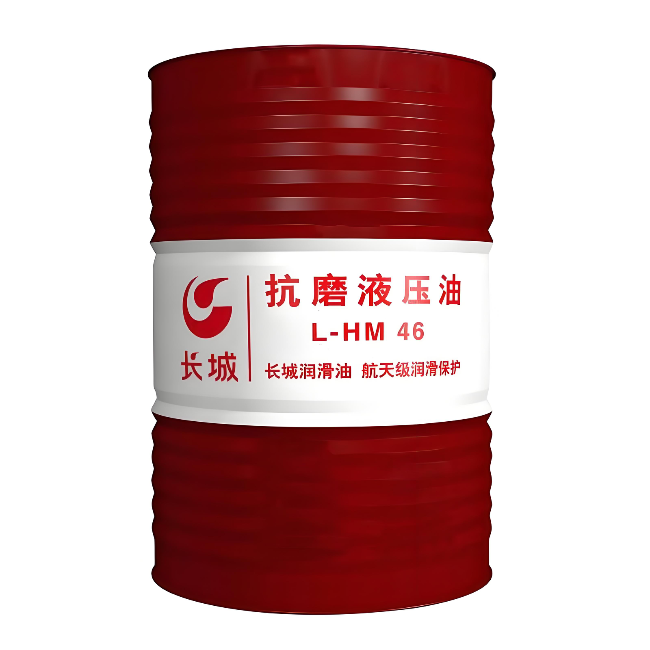 怒江长城抗磨液压油