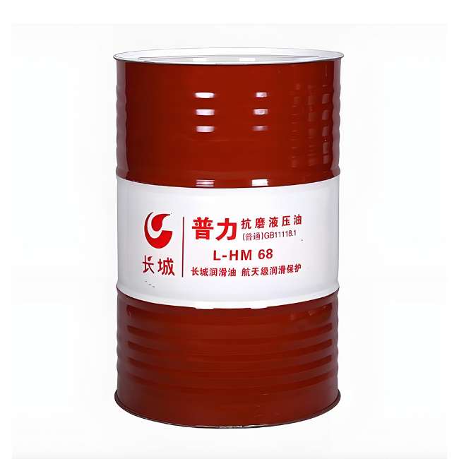 怒江长城普力抗磨液压油